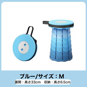 yω׏d150KG Nԕۏ؁z܂肽݃`FA ܂肽݈֎q ֎q CX  LkXc[ Lk֎q RpNg ^ AEghA Lv ܂ `FA g ~j  Lk |[