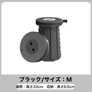 yω׏d150KG Nԕۏ؁z܂肽݃`FA ܂肽݈֎q ֎q CX  LkXc[ Lk֎q RpNg ^ AEghA Lv ܂ `FA g ~j  Lk |[