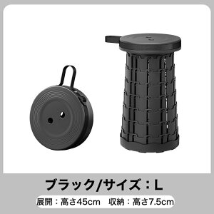 yω׏d150KG Nԕۏ؁z܂肽݃`FA ܂肽݈֎q ֎q CX  LkXc[ Lk֎q RpNg ^ AEghA Lv ܂ `FA g ~j  Lk |[