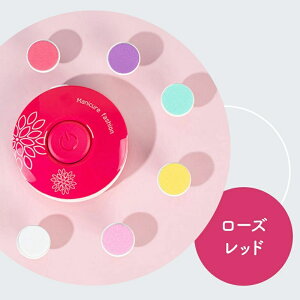 y P4dr2{tzd܂₷ d܂ xr[ Ԃ ܐ؂ V lCPA oYj Mtg É RpNg ] S q l  v[g