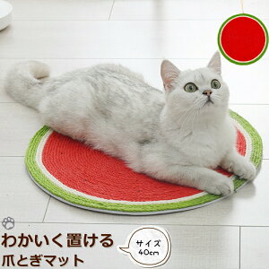 L ߂Ƃ }bg IV u^  ی u  ܂Ƃ  Ƃ ܂Ƃpbh R L ܂Ƃ 킢  ybgpi ybg  CeA |R ߂Ƃ  