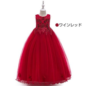 OhX@qhX Ԃ΂ LbY hX q LbYp hX s[X p[eB[hX@qp /\//܎O/ԓ@s[XhX ׃Agbv 