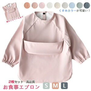 y2Zbg ݃J[zHGv  Ȃ ۈ牀 |Pbgt xr[pGv oYj Mtg xr[pi@h  HpGv xr[Gv Ԃ