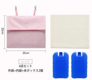【保冷剤付き】犬 バギー 接触冷感 ひんやりマット ひんやり 大きめ 保冷マット ペットカート キャリーバッグ 保冷剤 ペット用クールクッション 冷感マット クールマット 冷感 暑さ対策 夏