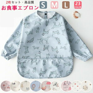 y񂠂IzHGv  2Zbg Ȃ ۈ牀 |Pbgt xr[pGv oYj Mtg xr[pi@h  HpGv xr[Gv Ԃ