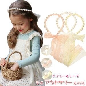  ؂₩Ȉہ@q ANZT[ ̎q tH[} LbY@\  ܎O@3FIׂ@@߁@av[g@[XrW[