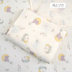 y3w1v[gIz xr[ 2dK[[ K[[ K[[ X Rbg100 t  މ@qǂ xr[oX^I Q ^IPbg P[v @ V