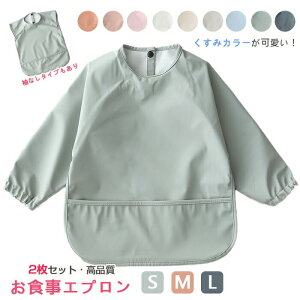 y2ZbgzHGv  Ȃ ۈ牀 |Pbgt xr[pGv oYj Mtg xr[pi@h  HpGv xr[Gv Ԃ j̎q ̎q 