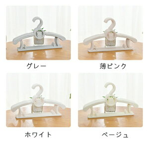 �y�L�k�ł��Đ����ɍ��킹�Ē����g�����z�n���K�[ �q���p�@�x�r�[�n���K�[ 20�{�Z�b�g �V���� �x�r�[�p �L�b�Y�p �n���K�[ �x�r�[ �L�b�Y�n���K�[�@����ɂ��� �Վc�炸 �^����h�~ ����