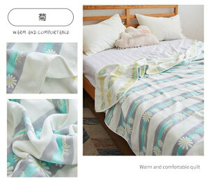 y󂽂тǂǂ_炩ȂIz xr[oX^I 100 ` 100% | 6dK[[ x z 90x100 120x150CM 150x200 ԂoYj DG K[[ V xr[  