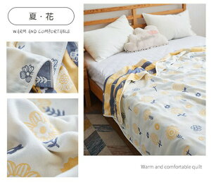 y󂽂тǂǂ_炩ȂIz xr[oX^I 100 ` 100% | 6dK[[ x z 90x100 120x150CM 150x200 ԂoYj DG K[[ V xr[  