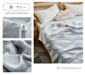 y󂽂тǂǂ_炩ȂIz xr[oX^I 100 ` 100% | 6dK[[ x z 90x100 120x150CM 150x200 ԂoYj DG K[[ V xr[  