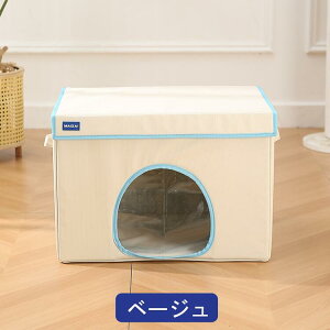 y[zԌP5{@L ybgGAR[  ybgnEX  Ђ ⊴ ybgxbh ėp ۗ g[ N[ xbh L xbh xbh [{bNX ΍ M  