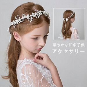 ؂₩Ȉہ@q ANZT[ rW[ԕt@̎q tH[} LbY@\  ܎O @߁@av[g@