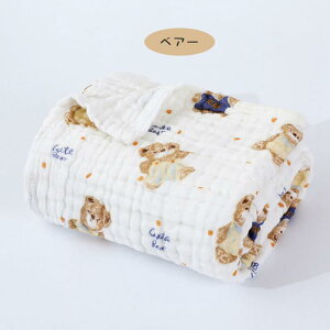 [ywƓ̃nh^I܂zxr[oX^I 3Zbg 4Zbg ` K[[ oX^I ^I Ԃ   6dK[[ 100 x z 105*1