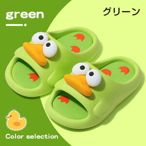 Xbp ėp q V[T_ C oXXbp y   V 킢 jp   JWA ӂӂ