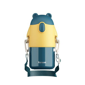 水筒 ワンタッチ水筒 子供用 魔法瓶 可愛い 水筒 ワンタッチ キッズ 子供 450ml 保冷保温 子供用 運動会 ステンレス キッズ ワンタッチ 遠足 かわいい 動物