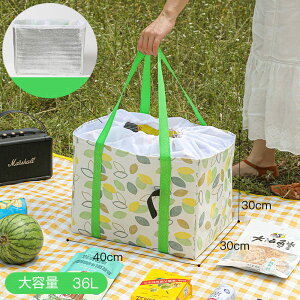  GRobO ۗ ۉ WJSobO ܂肽 傫 e 36L  В  |Cgp GRobO WobN g[gobO