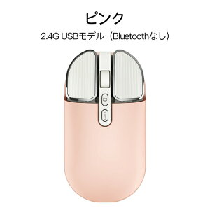  }EX Bluetooth [d CX}EX [d ^ ^ É u[gD[X w 5.0 USB mac windows surface Microsoft ipad PC ^ubg 