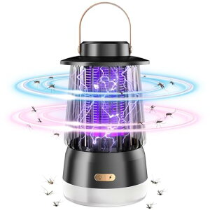 電撃殺虫器【2025年夏新モデル】電気蚊取り器 電撃殺虫灯 捕虫器 殺虫灯/炎ムードライト/LED照明3in1 360°強力蚊除け 誘蛾灯 コバエ取り 蚊取り器 3000mAh大容量 USB充電式 静音 省エネ経済 薬剤不