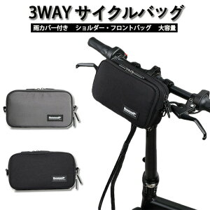 3way ]ԃobO nhobO tgobO V_[obO TCNobO  h e [\ [hoCN ʋ fB[X Y