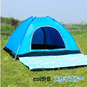 O2hAyzeg ^b`eg  2lp y 肽 ȈՃeg O TVF[ht bV UV Ռ h h ʋC hЗp C Ԍ ^ oR Lv 