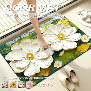 Vׁ]yoX}bg z2.5{ v~AoX}bg ]y}bg \tg  ₽Ȃ Ȃ mAXxXg \tg^Cv 唻 oX}bg @ _炩3mm C 