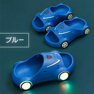 ���[�y�������� ���� �X���b�p �L�b�Y ���� 14-20cm �z �� �V�����[�T���_�� ���o�[�T���_�� �t���b�g�T���_�� ������� ���킢�� ���� ���ǂ� ���̎q �j�̎q �� �L�b�Y ���ǂ� �� �� �c�t�� 