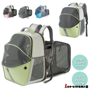 ybg L[obO bN L ^ ETM g\ o  bV y ʋC ܂肽ݎ 傫 hCu LsO s ʉ@ U ړ lC@֗@VfUC