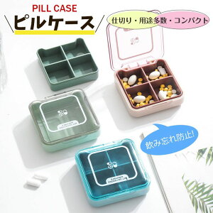 Z[ sP[X 2g 1 4 gїp h@\t@^ y  P[X  RpNg  ݖYh~ TvgP[X  d؂ e  Vv