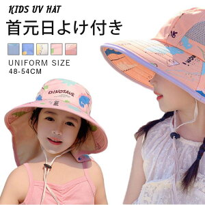 Xq LbY SR 悯 q t  {Rt UVJbg bV nbg xr[ ėp ̎q 52cm-54cm C w oPbgnbg ۈ牀 Εt j̎q   Ђ Ԃ ct 