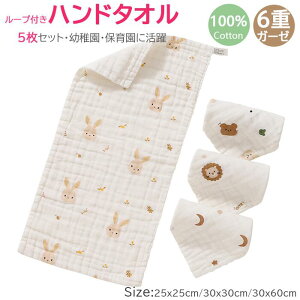 yFIׂ5 6dK[[zK[[nJ` nh^I [vt 25x25 30x30 30x60cm xr[ LbY qǂ Ԃ 100 nh^I @ ۈ牀 ct Lb` z oYj 