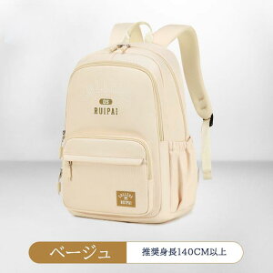 LbYbN K WjA qp bNTbN ̎q j̎q ǂ   w obO ObY ʉobO wZ wj s  m