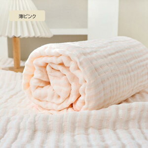 yVoInh^I܂Iz xr[oX^I 100 ` ` 110x105CM K[[ oX^I Ԃ oX^I   ݃J[ 6dK[[ x z 