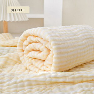 yVoInh^I܂Iz xr[oX^I 100 ` ` 110x105CM K[[ oX^I Ԃ oX^I   ݃J[ 6dK[[ x z 