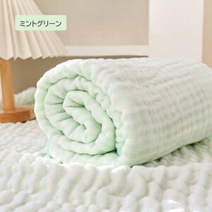 yVoInh^I܂Iz xr[oX^I 100 ` ` 110x105CM K[[ oX^I Ԃ oX^I   ݃J[ 6dK[[ x z 