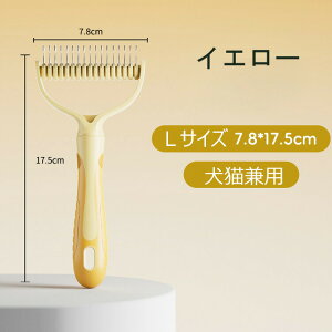 ybguV  L uV ybg ybgpuV ыʂ  Z ybgpi ubVO ̖ю  ыʎ _ ybgR[ XeX ʐn ybg uV