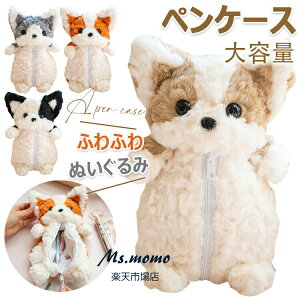 yP[X M  y|[` O|[` e 킢 ʂ |[` yP[X Aj} M |[`  [ y l q w w w Z