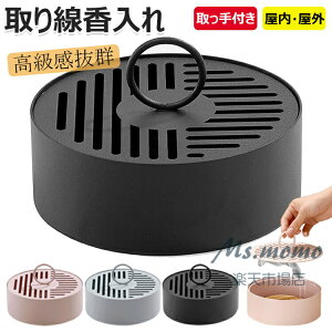 X`[  z_[  F t^t   ݂艺 nh t ጭ Lv O    z_[  P[X AE