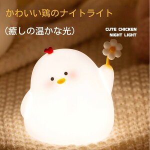 iCgCg 킢{̌`v e[uv LEDv USB[d ^C}[t 3iK qav[g