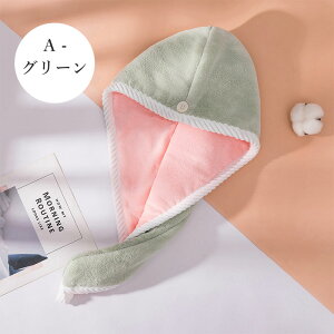 wAhC^I hCLbv wALbv wA^I hC^I V[Lbv ̖ wAhC^I  p Ɍ y z Cオ ӂ z 