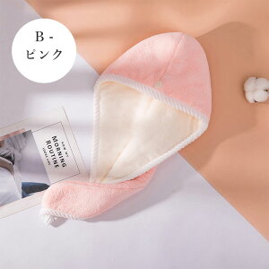 wAhC^I hCLbv wALbv wA^I hC^I V[Lbv ̖ wAhC^I  p Ɍ y z Cオ ӂ z 