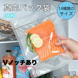 Vmb` ^pbN 100 ϕ\ dqWΉ 7cm×10cm 10cm×15cm 15cm×20cm 20cm×25cm 25cm×30cm Ⓚ Ή^pbN@p ^rj[ Nx Hiۑ ቷ PA+PEf 