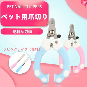 ybgpܐ؂ X Zbg ^ Lp ^ ^ c؂ ܃PA S sN u[ ܂ ߂ ߐ؂ ܂₷ ܃X jbp[ Lܐ؂ XgXȂXpbƐ؂