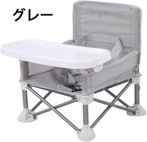 xr[`FA e[u`FA q Ԃ g _CjO`FA H ֎q q H֎q ܂݌gуxr[V[g ԂXgbṽfUC A~_CjOe[uƈ֎q 