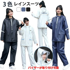 CEFA ㉺ ㉺Zbg fB[X CR[g Xgb` Y CX[c Jbp ] w ʊw ʋ h  傫TCY  JH J ] Y{ pc 