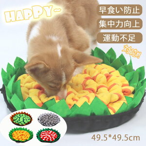 m[Y[N}bg  ybg Pѕz P}bg g[jO}bg s H΍ ^s XgX W͌ Ƃ̔jh~΍ ybg܂ ނ