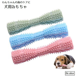  p ybgpi ybgObY 񂿂  Vѓ ނ  ybgߋ  XeBbN ʉ ̃PA XgX p ʗp