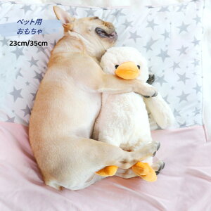   ނ 23cm/35cm Aq _bO ނ o邨 pނ ybg XgXU YY   ^/^/^