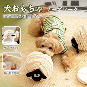   m[Y[N {[ m koP pߋ  m[Y[N{[ P}bg ^s XgX //^p  pi  L mߋ ybg ̃p